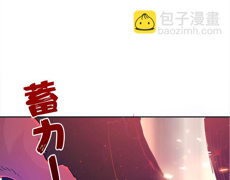 第3话 暴走29