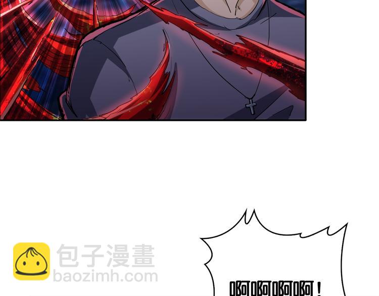 第3话 暴走38