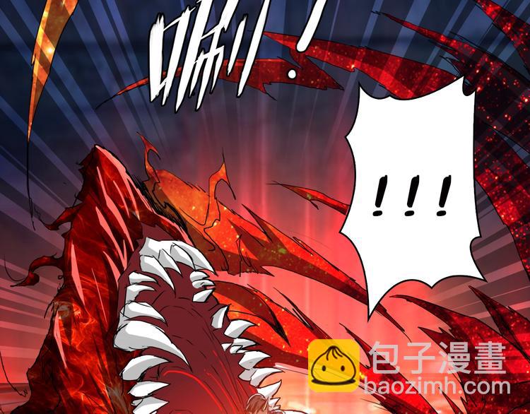 第3话 暴走63