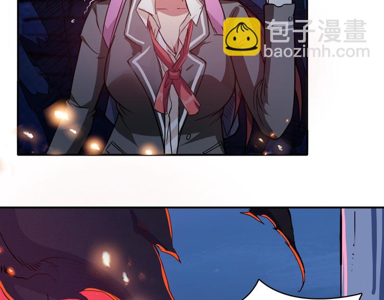 第3话 暴走70