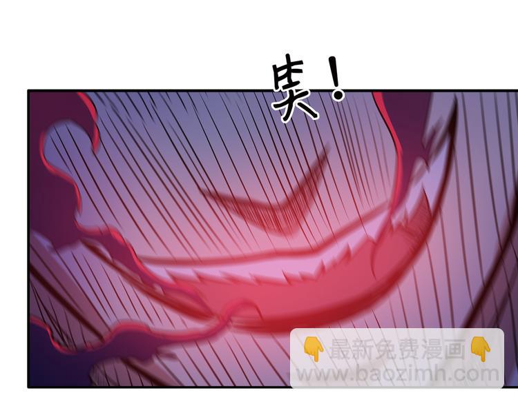 第3话 暴走78