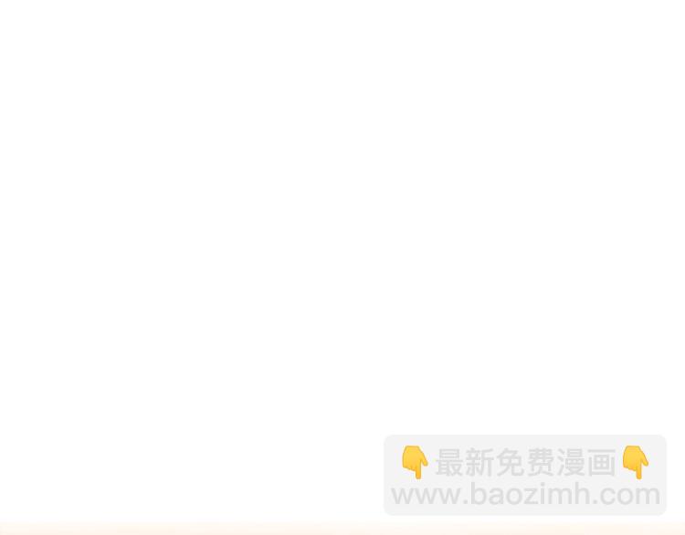 第3话 暴走87