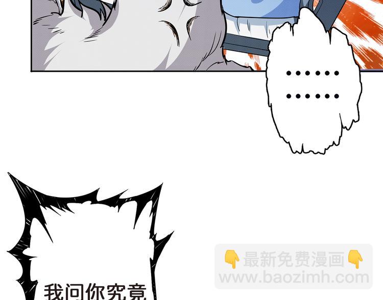 第4话 链接10