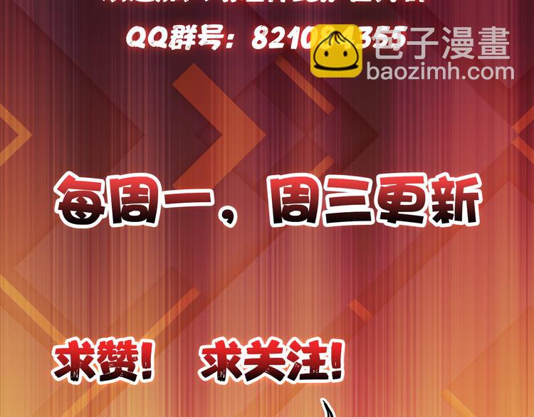 第4话 链接101