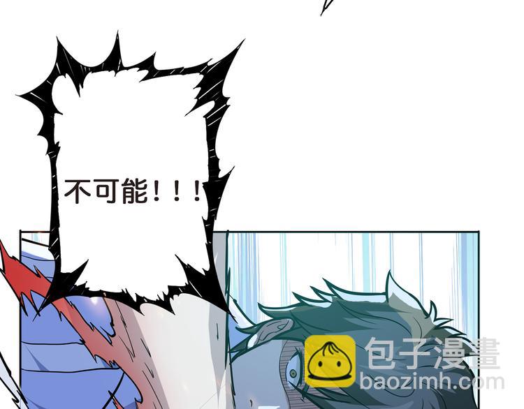 第4话 链接13