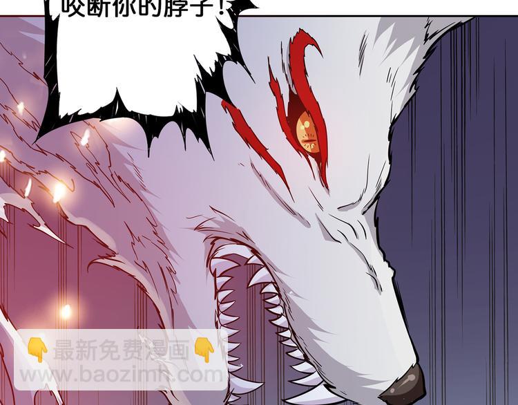 第4话 链接19