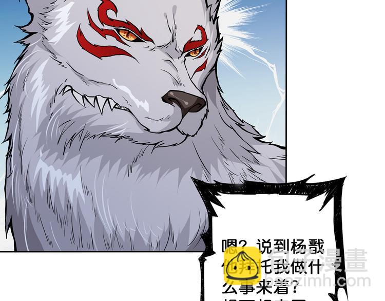 第4话 链接30