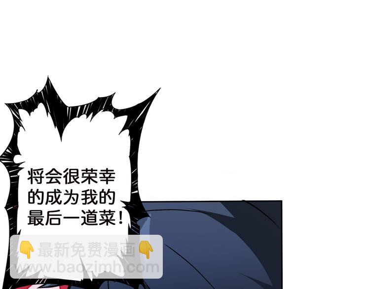 第4话 链接35