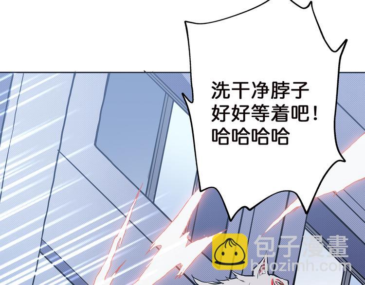 第4话 链接38