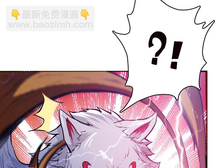 第4话 链接43