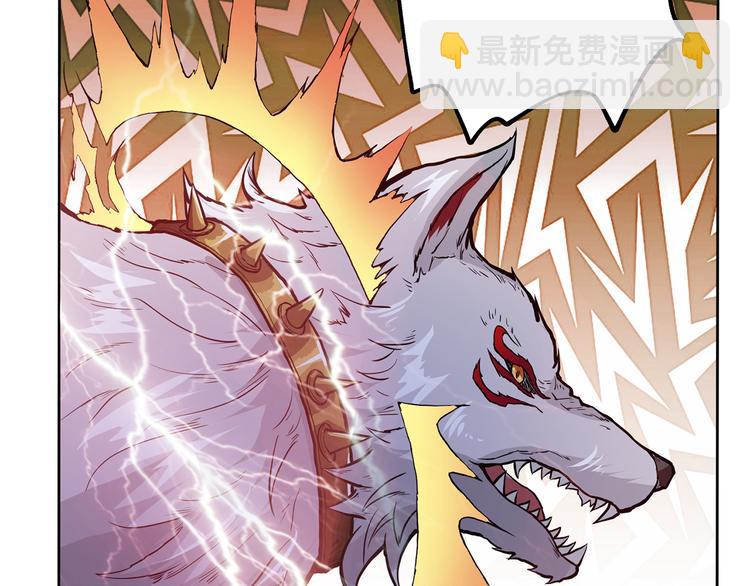 第4话 链接46