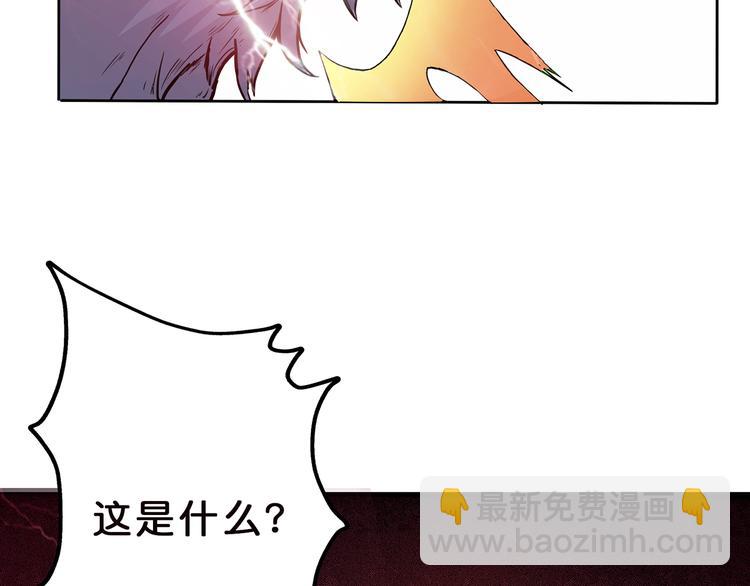 第4话 链接47