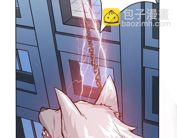 第4话 链接54