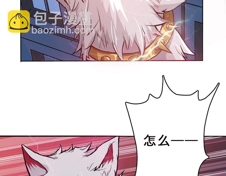 第4话 链接55