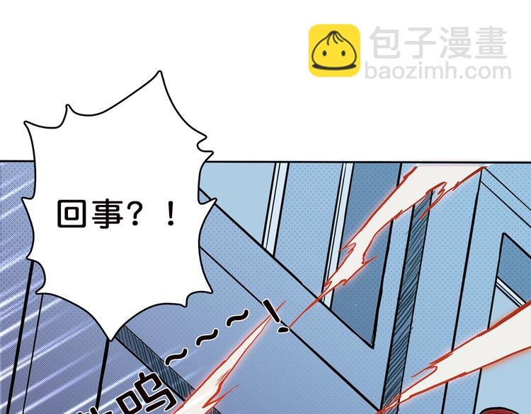 第4话 链接58
