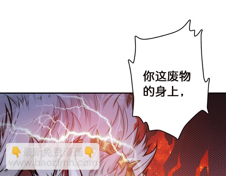 第4话 链接71