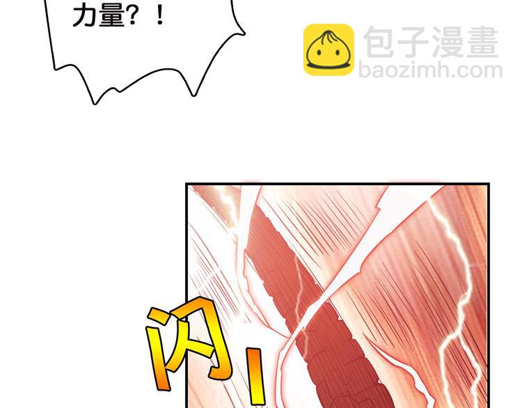 第4话 链接73