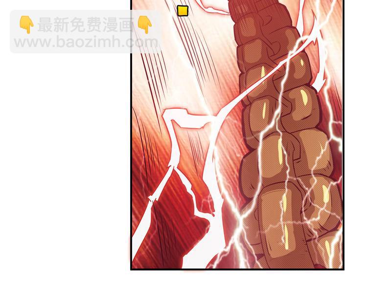 第4话 链接74