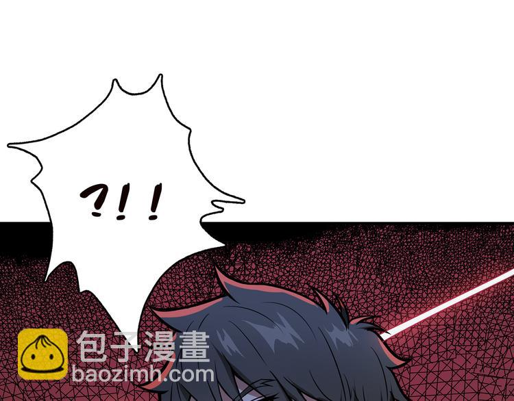第4话 链接75