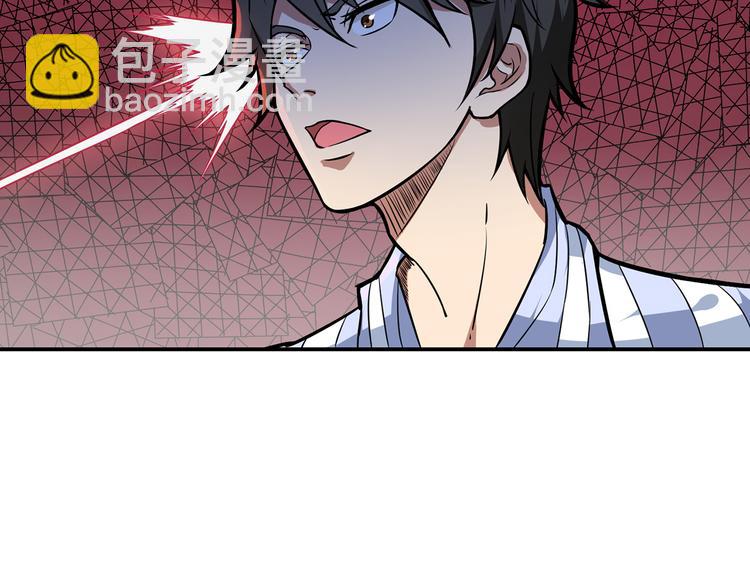 第4话 链接76