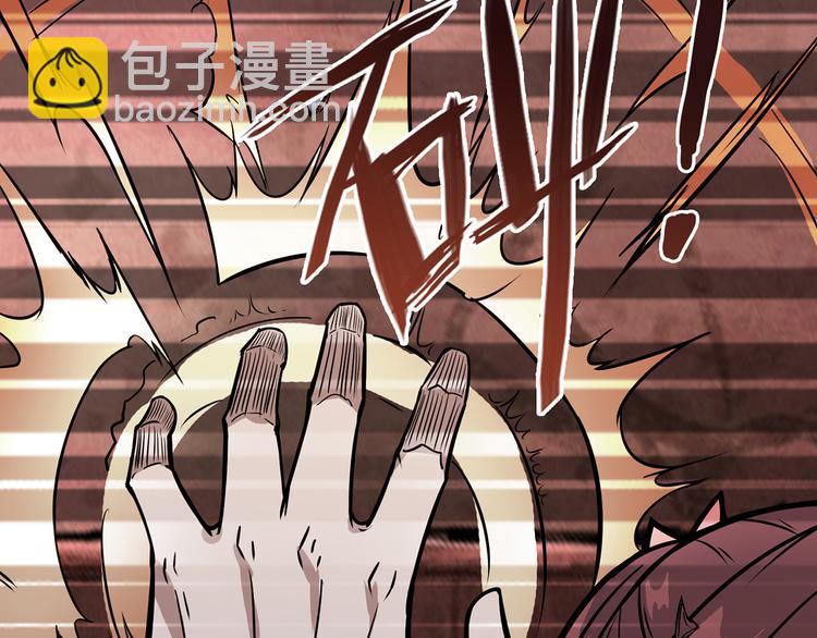 第4话 链接83