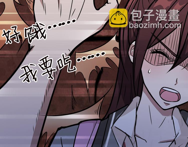 第4话 链接84