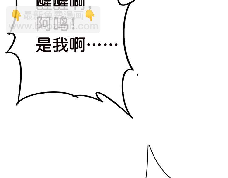 第4话 链接86