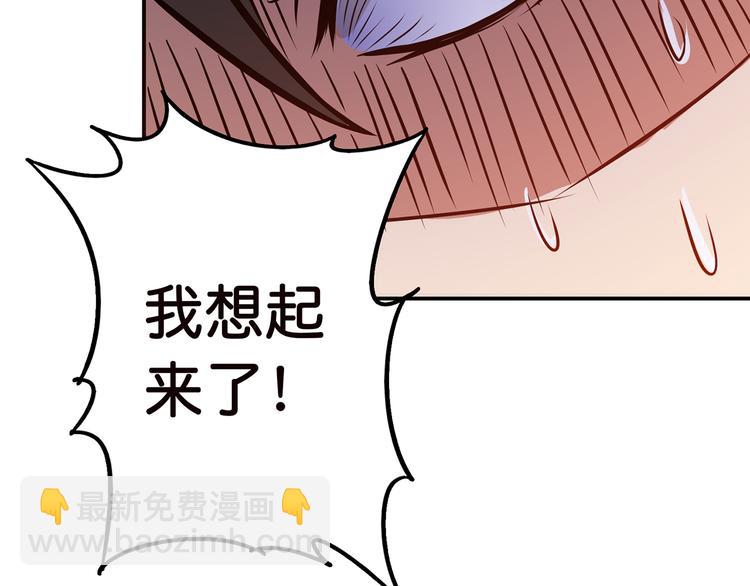 第4话 链接89