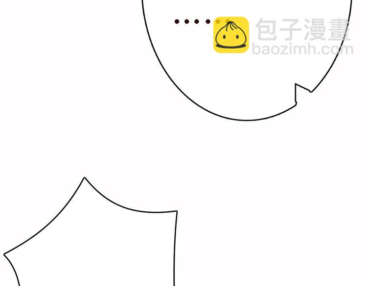 第4话 链接92