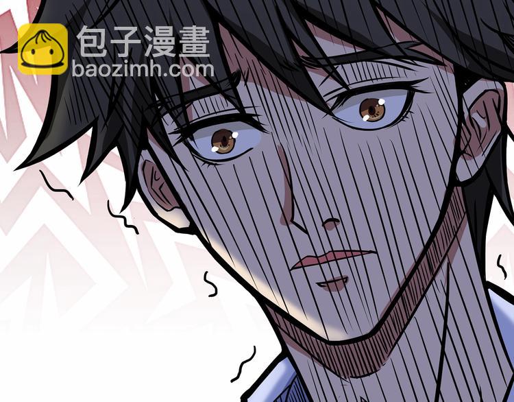 第4话 链接94