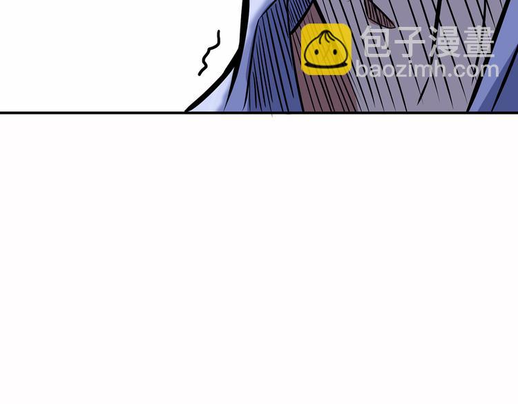 第4话 链接95