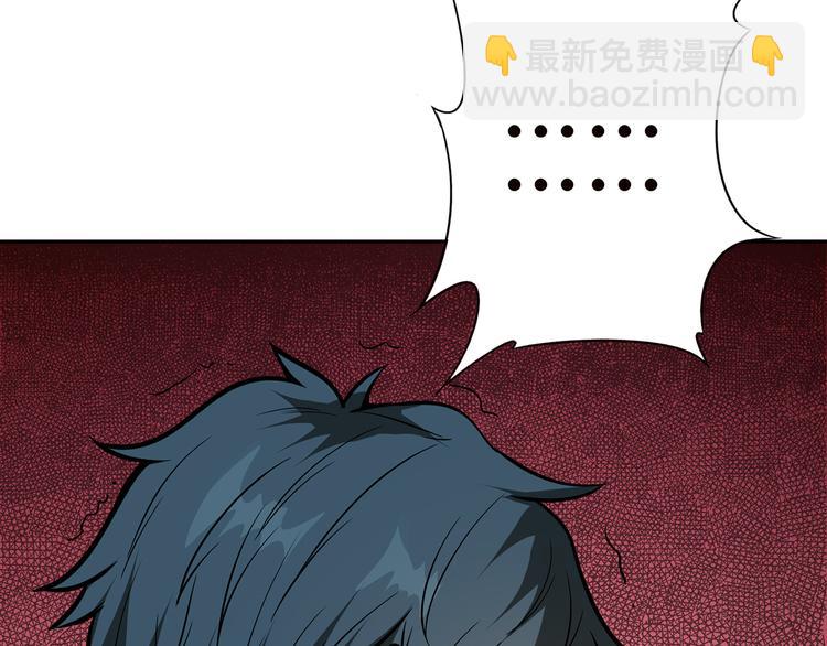 第5话  救赎10