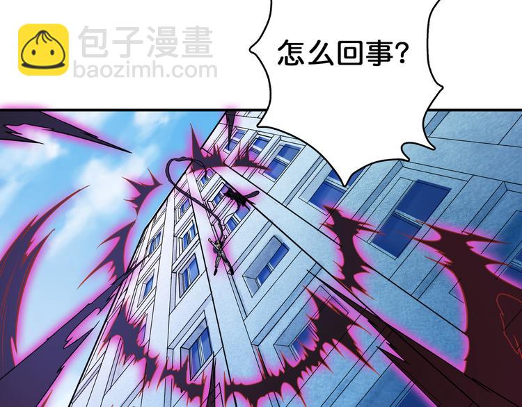 第5话  救赎109