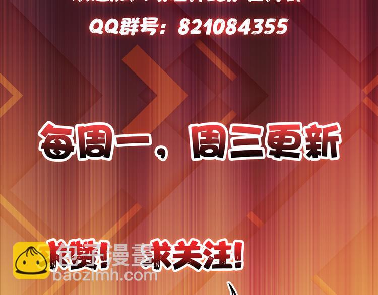 第5话  救赎127