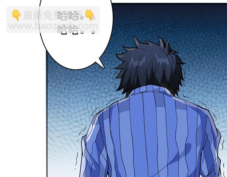 第5话  救赎19