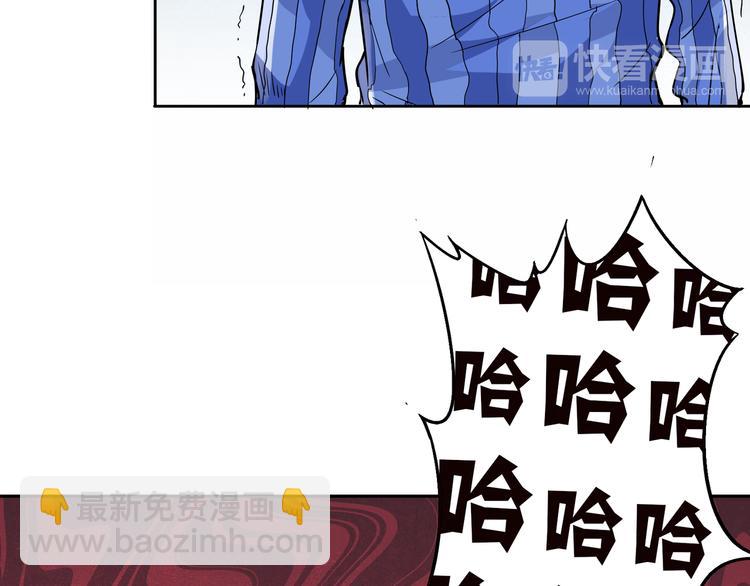 第5话  救赎20