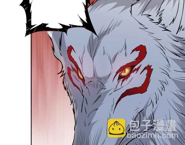 第5话  救赎23