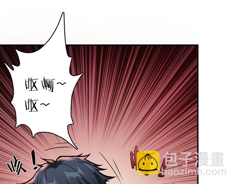 第5话  救赎3