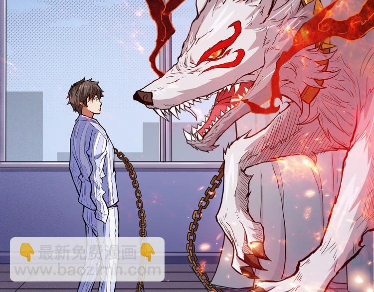 第5话  救赎32
