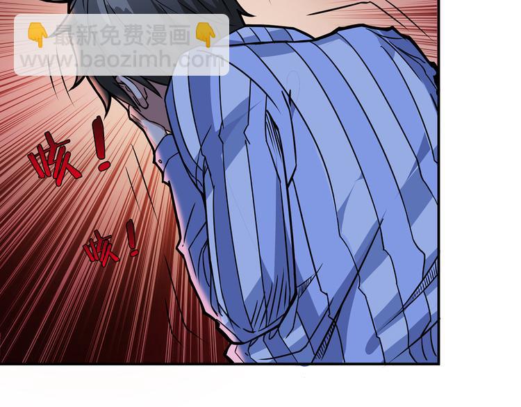 第5话  救赎4