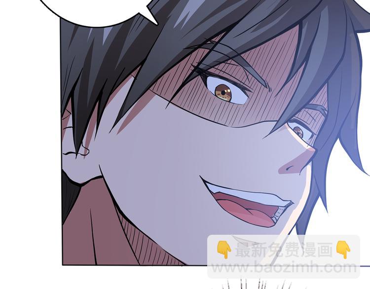 第5话  救赎58
