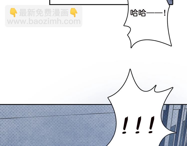 第5话  救赎67