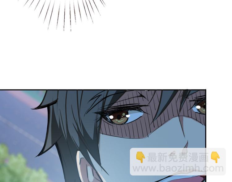 第5话  救赎70