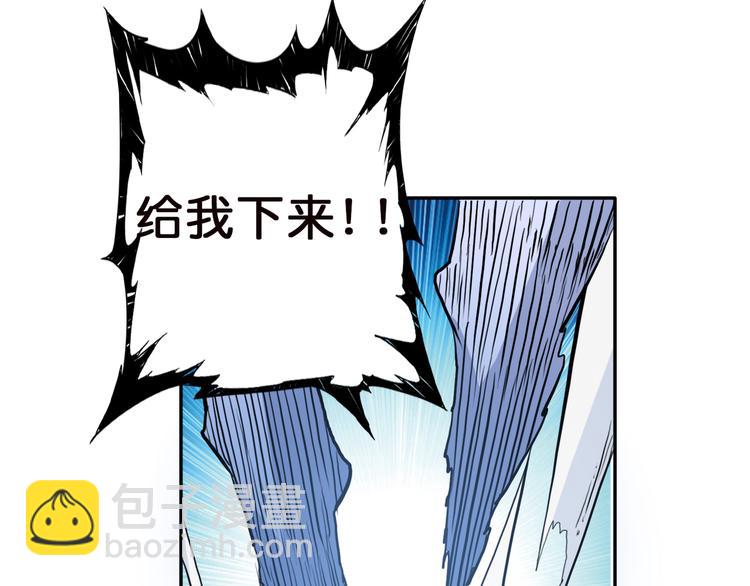 第5话  救赎79