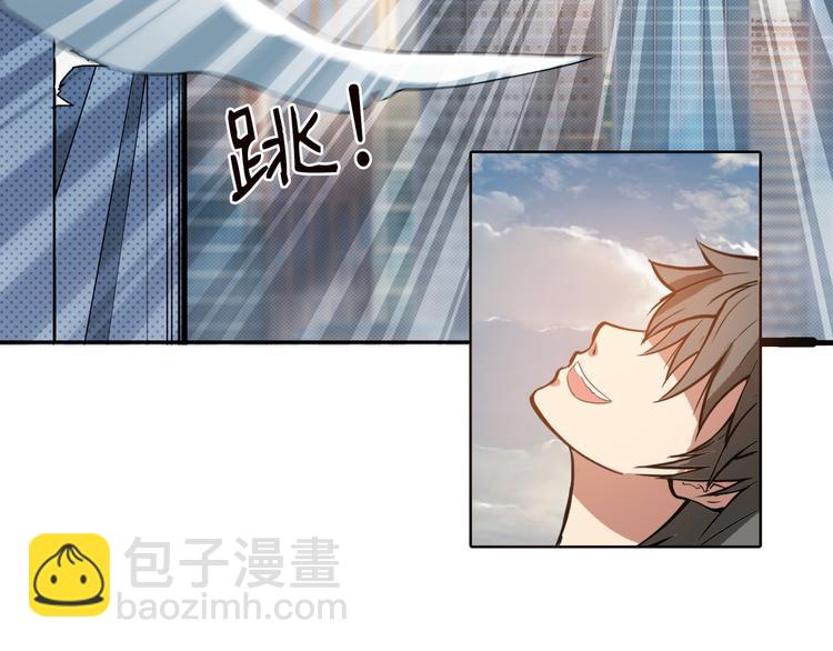 第5话  救赎83