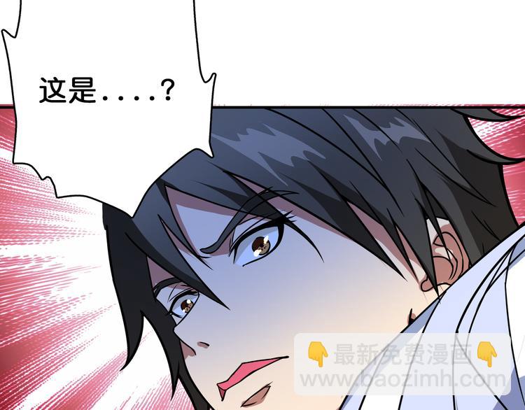 第5话  救赎99