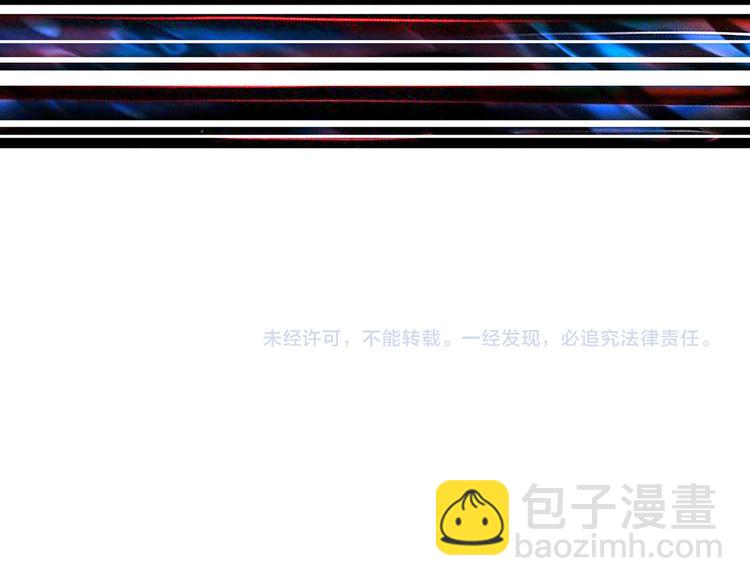 第6话 危机108