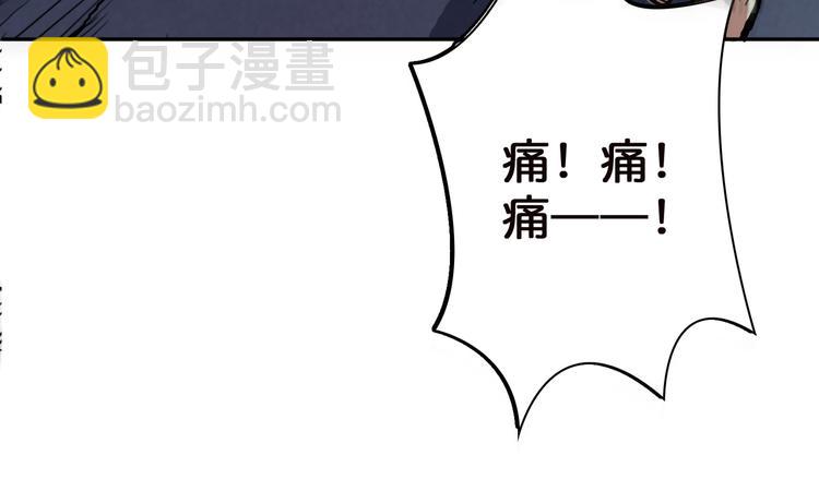 第6话 危机33