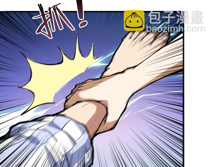 第6话 危机40