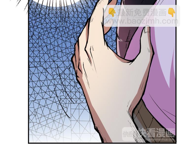第6话 危机66